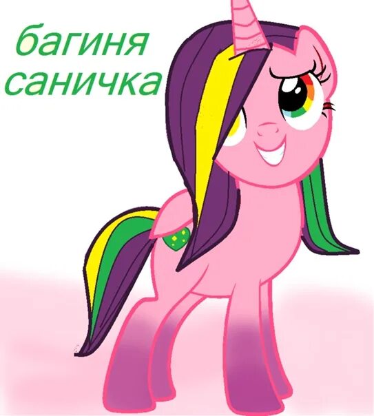 Багиня. Эос богиня зари. Хиона греческая богиня. Гера древняя греция. Багиня.