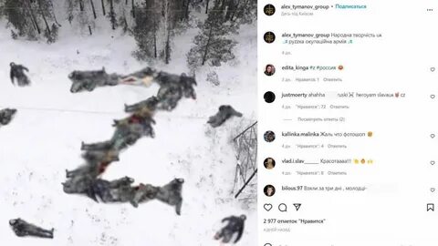 Чвк observations group