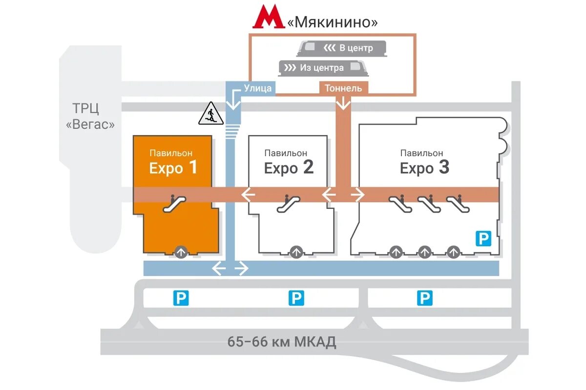 Экспо москва на карте. МВЦ Крокус Экспо павильон 2. Москва Крокус Экспо павильон 3. Г. Москва, м. Мякинино, Крокус Экспо, павильон 2. Москва Крокус Экспо павильон 1.