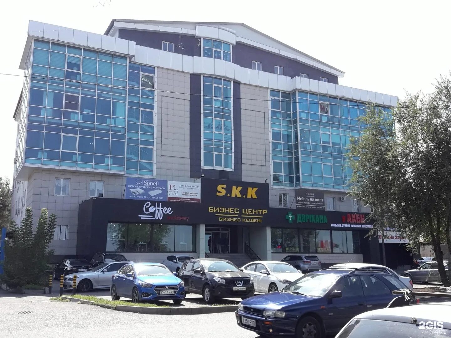 Центр, ул. Б алматы. Алматы 2023. Город алма-ата казахстан. Б алматы.