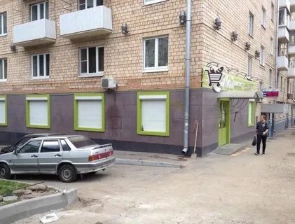 Пенсионный каширское шоссе телефон