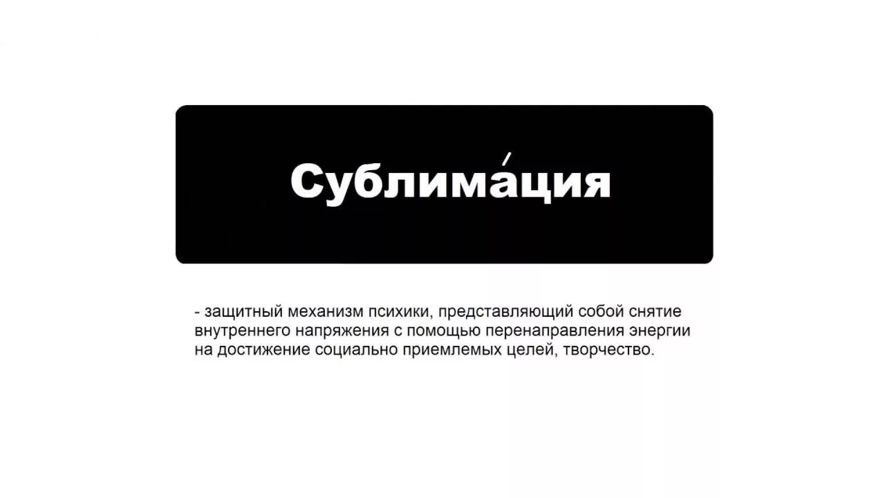 Что означает слово иногда. Свято место пусто не бывает. Что означает слово парадокс. Противоположность технократии. Свято место пусто не бывает значение.