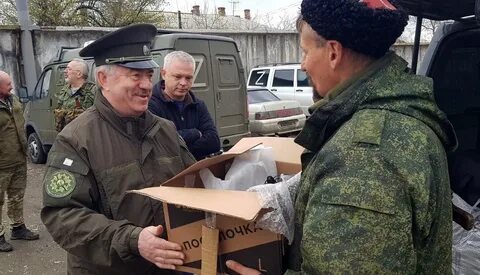 Донбасский партизан телеграм канал