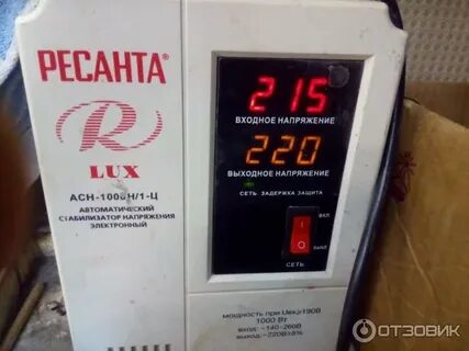 Стабилизатор напряжения ресанта инструкция