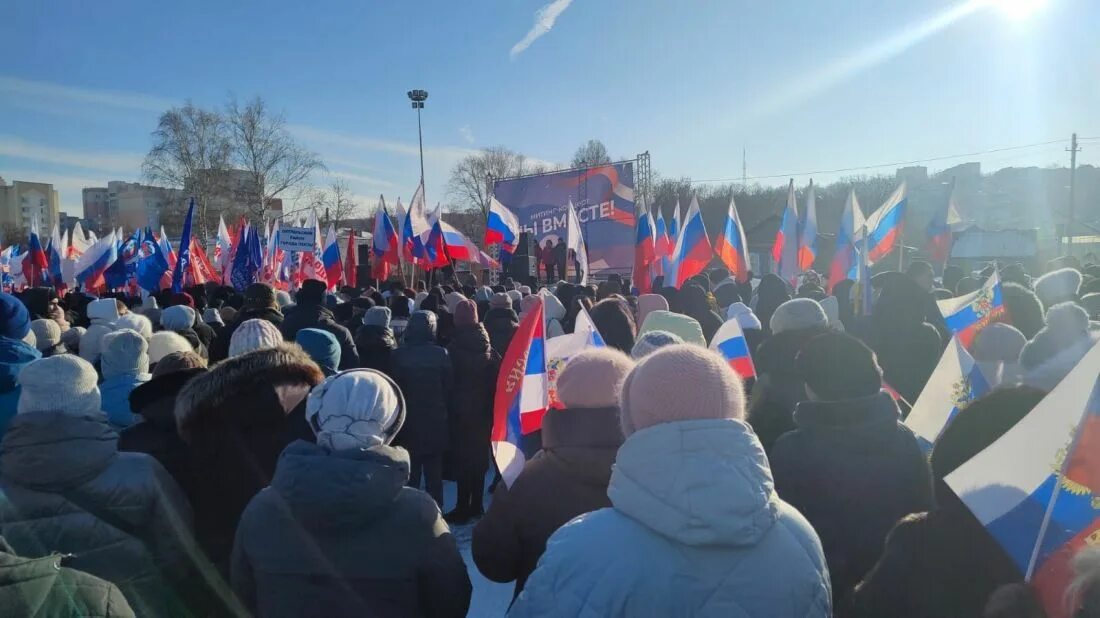 Митинг концерт начало. Патриотический митинг. Митинг концерт. Митинг концерт 22 февраля. Митинг Пенза.