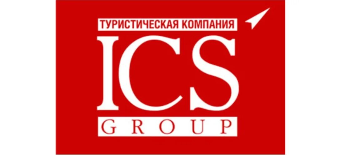 Ооо ай си эс. ICS Group туроператор. ICS Travel Group туроператор. ICS туроператор логотип. ICS Travel Group лого.