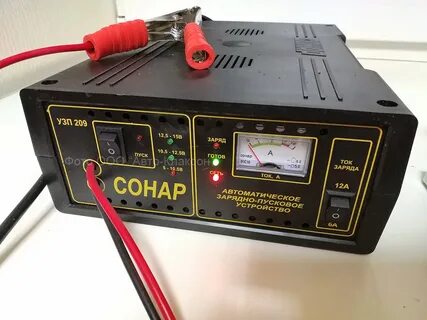 Автоматическое зарядное для автомобильного аккумулятора