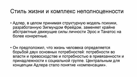 Целое принимаем