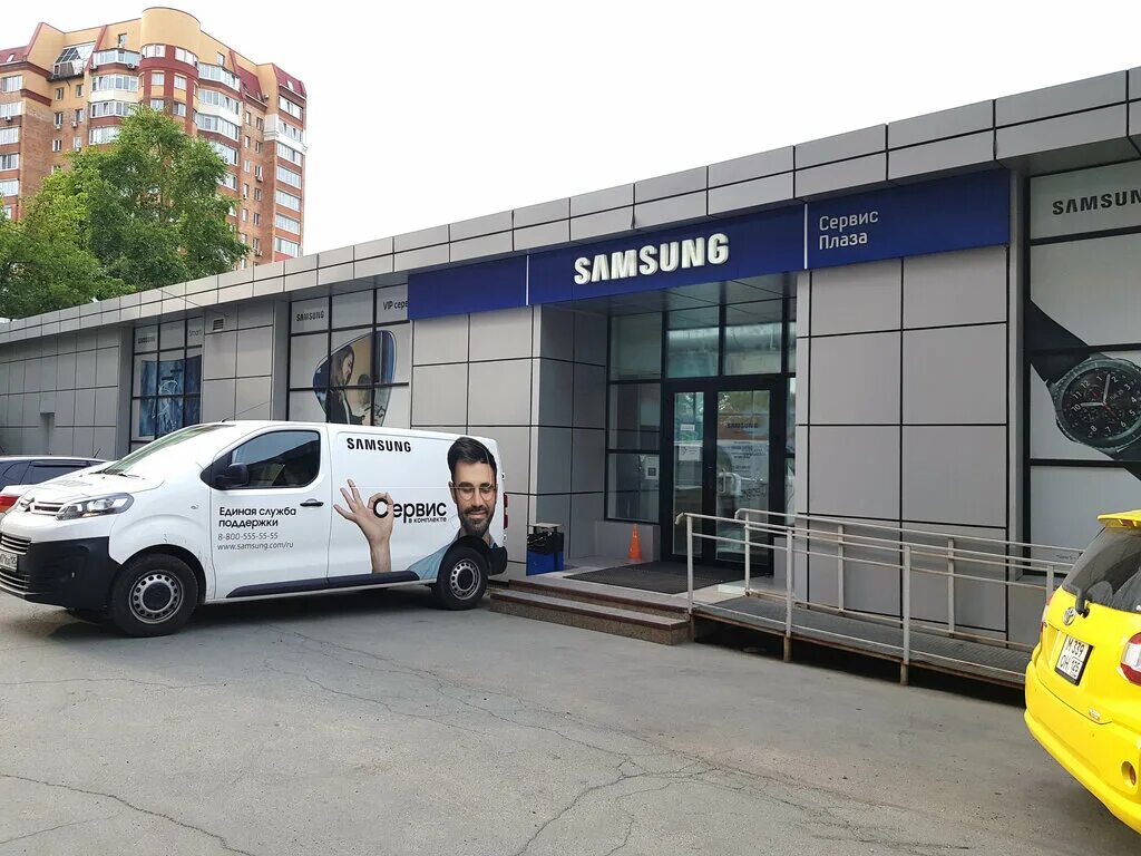 Купить samsung владивосток. Сервис Плаза Владивосток. Сервисный центр Samsung. Самсунг Плаза сервисный центр. Сервисный центр самсунг во Владивостоке.