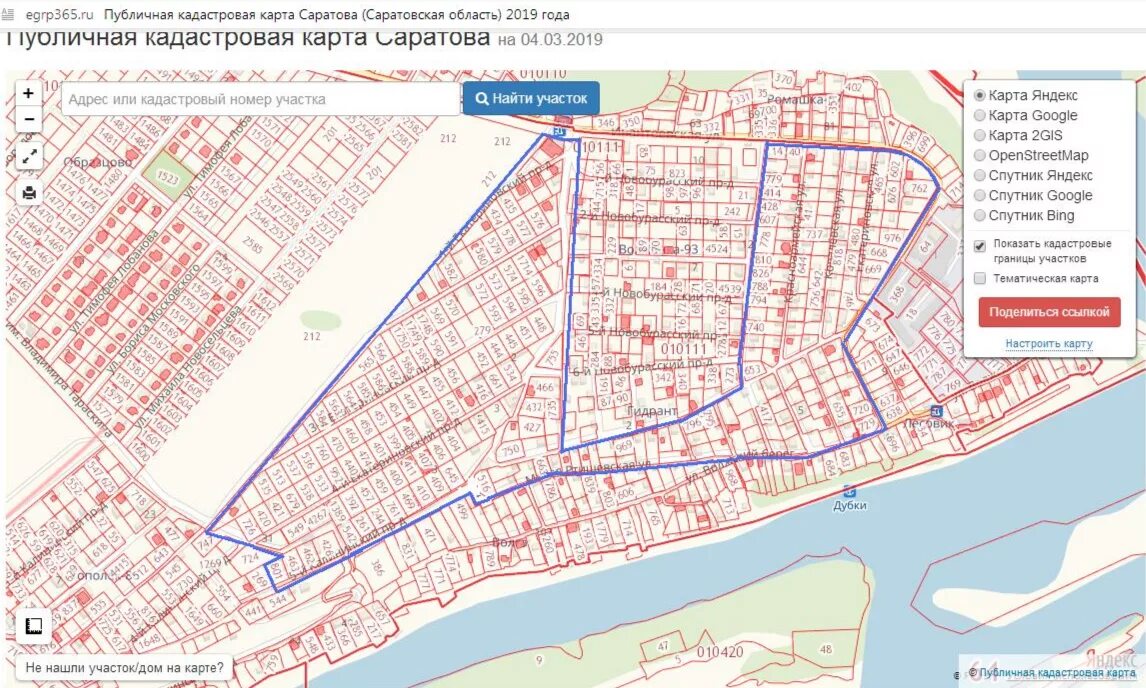 Кадастровая карта саратова 2024. Кадастровая карта. Кадастровая карта Саратова. Карта садовых товариществ. Карта пожарных гидрантов.