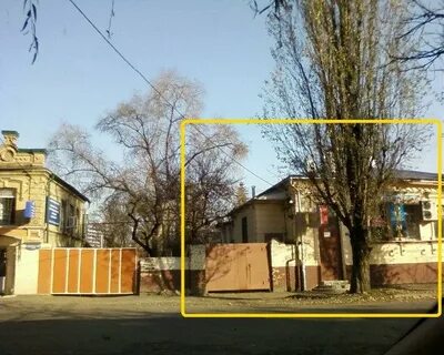 Крайнего 20