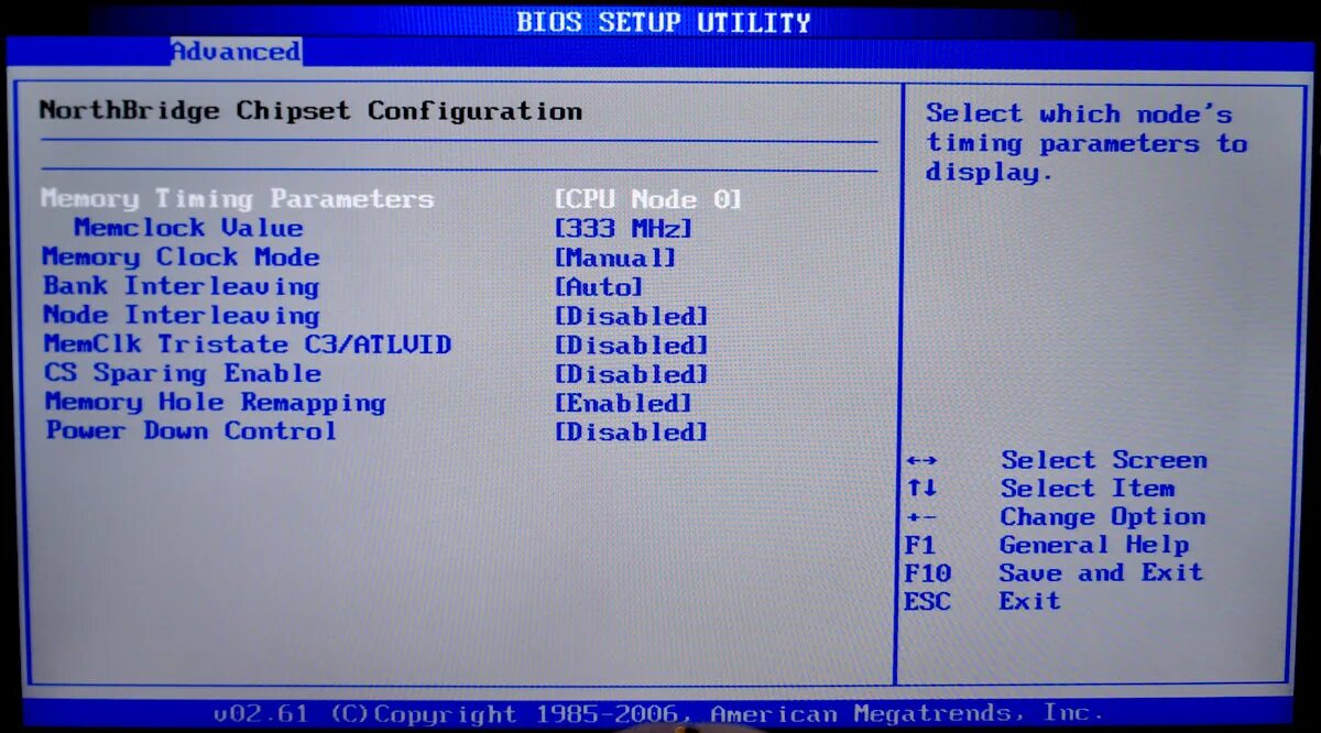 Memory remap feature. Частота системной шины в bios. memory hole. с gigabyte memory remapping. memory hole remapping.