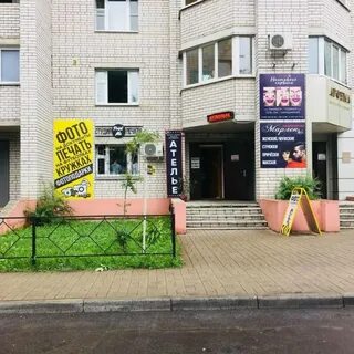 Ленинский проспект 25 1 воронеж