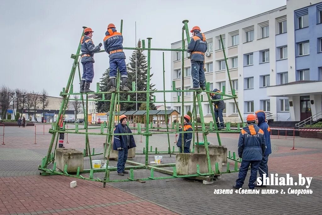 Курс сморгони