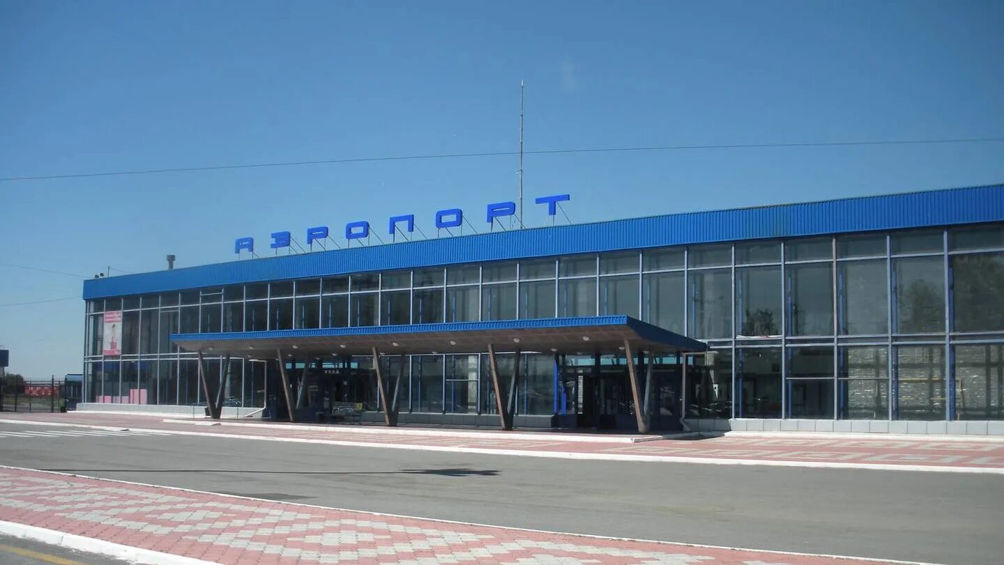 Аэропорт курган 2022. Курган аэропорт курган. Аэропорт талды-курган. Курганский аэропорт. Аэропорт курган 2022.