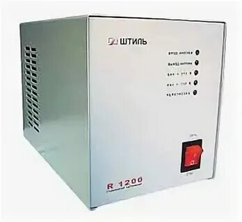 R 1200 стабилизатор