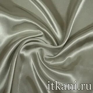 Артикул атласа