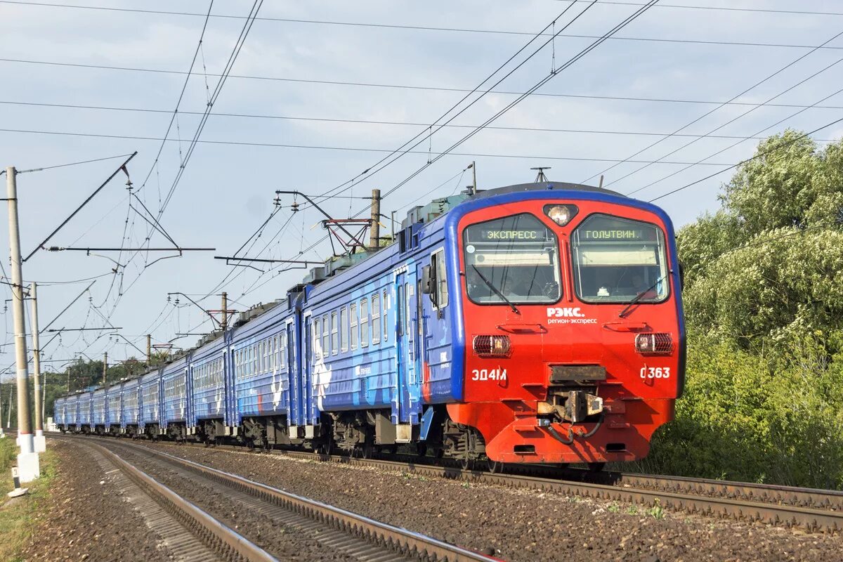 Эд4м 0363. Электровоз эд4м. Эд4м 363. Эд4м 0453. Электричка голутвин фруктовая