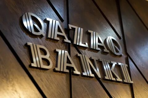 Банк со