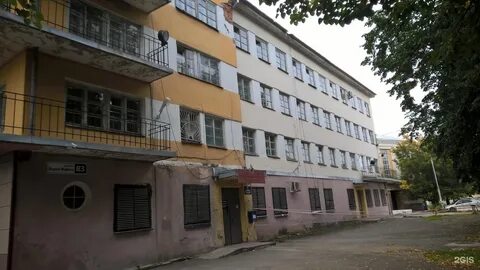 Каменск 24 каменск уральский