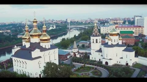 Тюменские видео