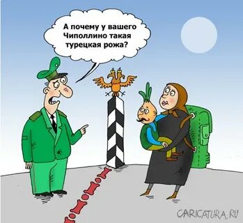 День таможенника смешные картинки