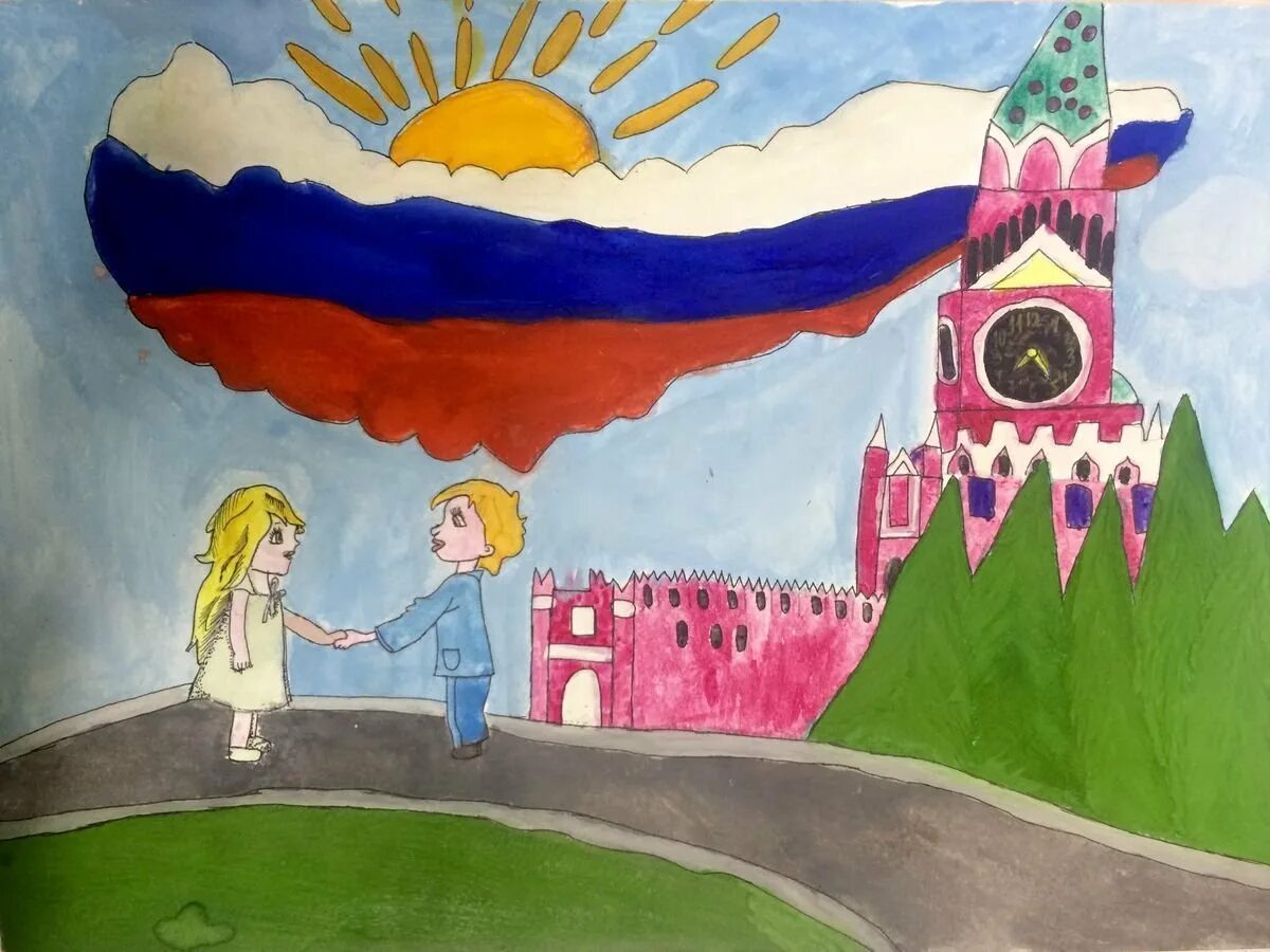 Нарисуй мне страну чтобы не. Нарисуй мне страну чтобы не. Нарисуй мне страну чтобы не. Выдуманная страна рисунок. Нарисуй мне страну чтобы не.