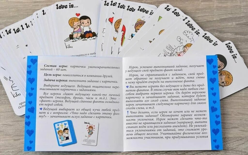 лав ис фанты игра. лав ис фанты игра. фанты love is красные карточки. романтические фанты. фанты про любовь.