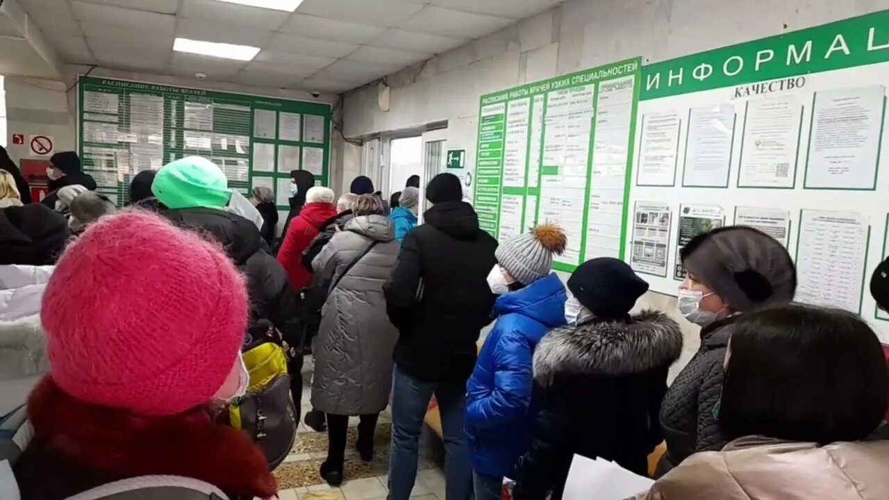 Глава свердловского УМВД запретил публиковать фото очередей из больниц - MAX57 -