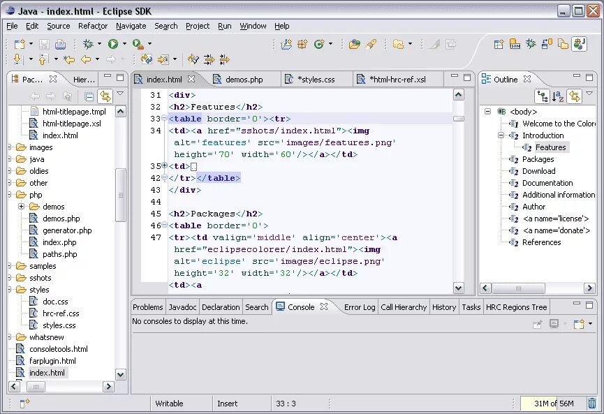 Программа в файлах html. Среда программирования Eclipse. Eclipse среда разработки c. Eclipse редактор. Ide интегрированная среда разработки.