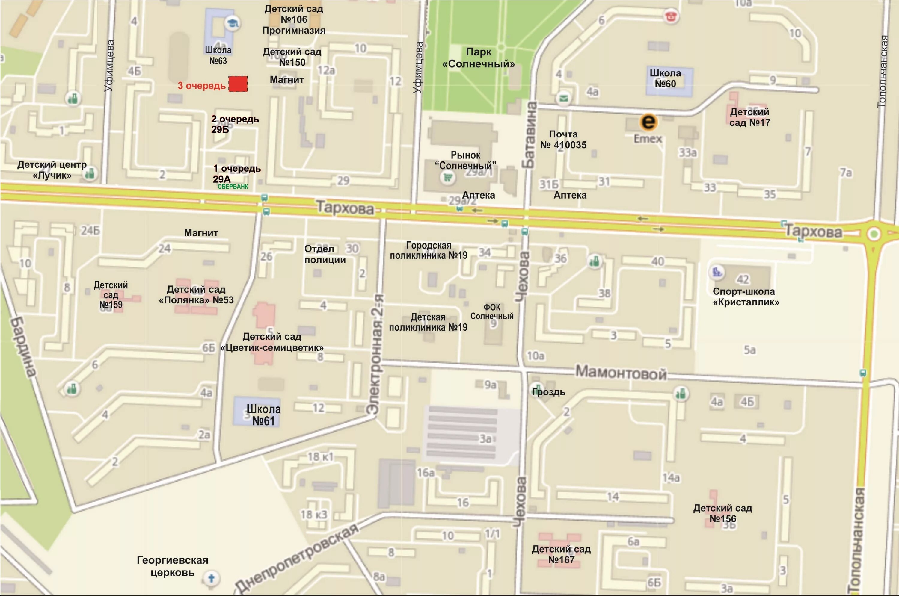 Тархова 29 на карте. Тархова 29б/1. Тархова 29 на карте. Тархова 29 на карте. Тархова 29 на карте.