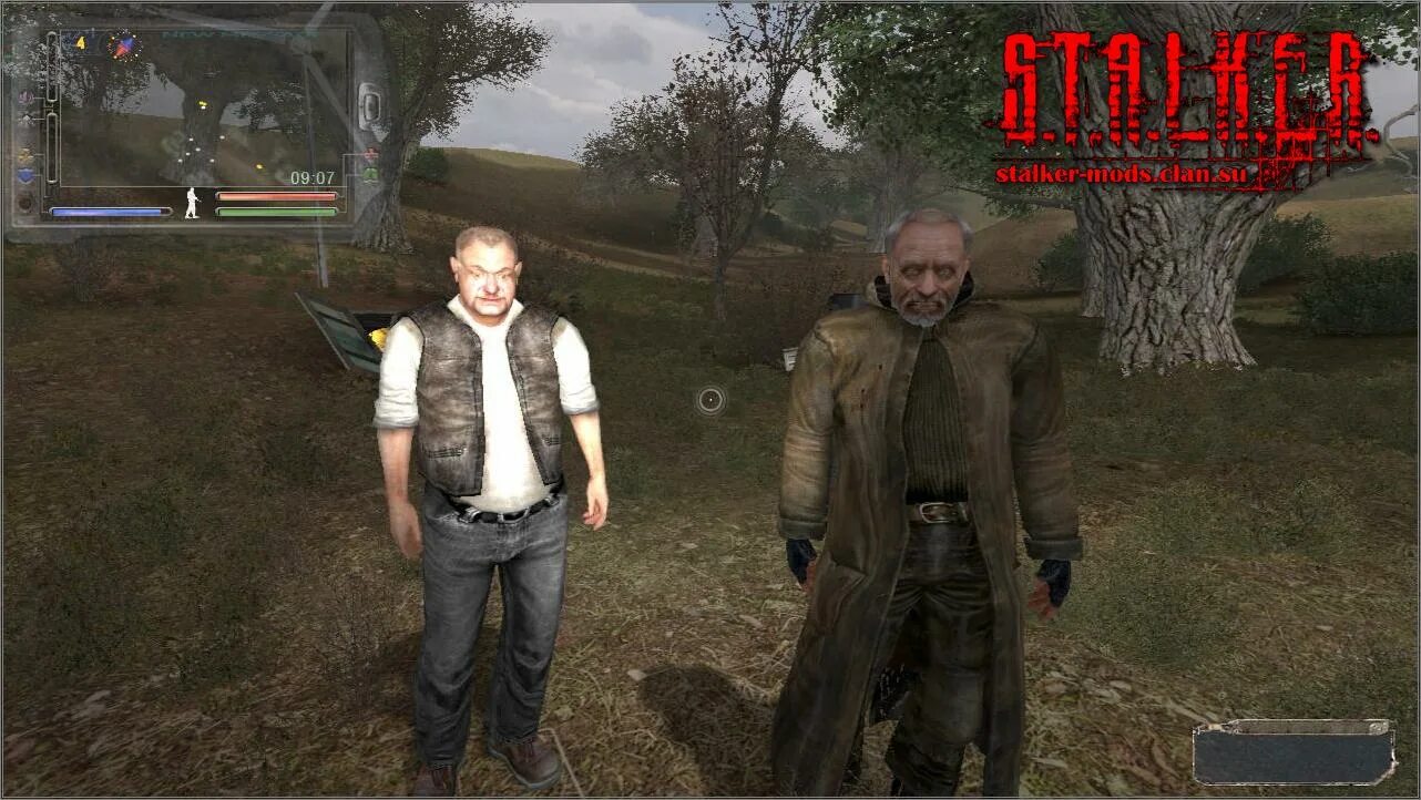 Сталкер золотой шар завершение ogsr engine. Читы моды на сталкер тень чернобыля 1. Карта зоны сталкер тень чернобыля. 2. Сталкер народная солянка dmx+ооп+ма+к.