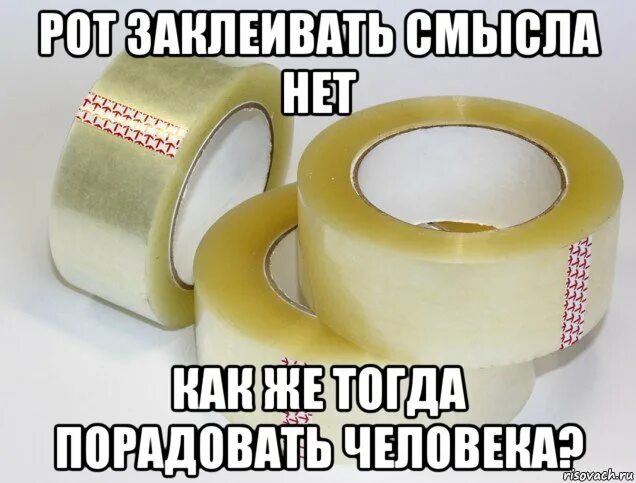 Нет ничего постоянного чем временное