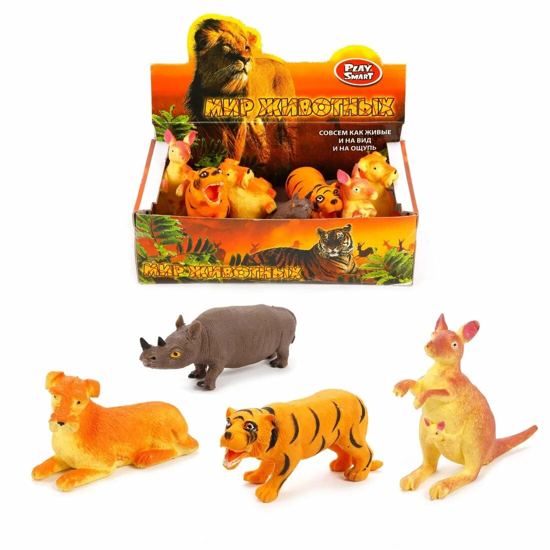 Игрушка изображающая животных. Игрушки животные из мягкой резины. животные из мягкой резины. наша игрушка животные.