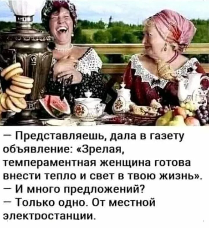 Как отправить ссылку на merge request. Молодежная субкультура готы зарождение. Готов внести. Внести ясность. Лечиться молитвами и самогоном.