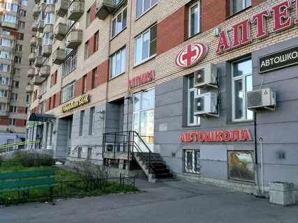 Санкт петербург ул малая балканская 26
