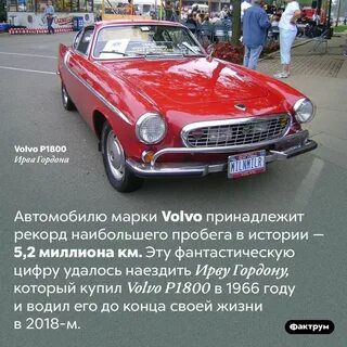 1000000 км