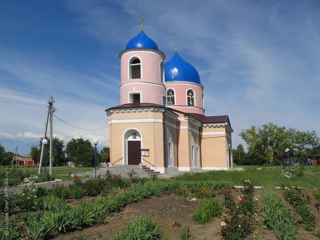 Погода покровское. Покровское Неклиновский район Церковь. Село Покровское Неклиновского района Ростовской. Село Покровское Неклиновского района храм. Лакедемоновка Неклиновский район.