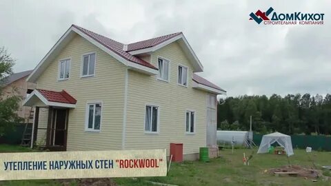 Ржищи шаховская