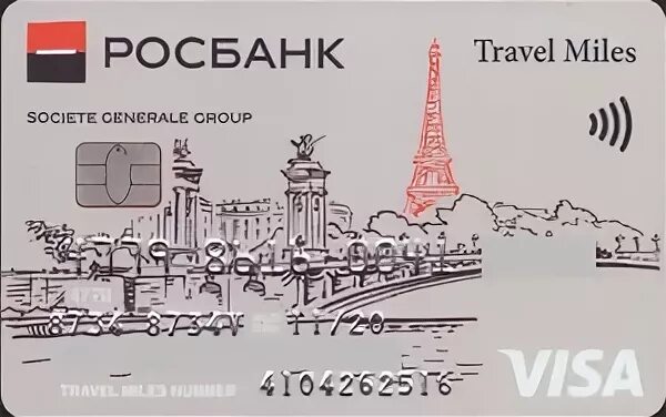 Премиальная карта росбанка. Дебетовая карта росбанка. Росбанк продвинутая карта. Росбанк продвинутая карта. Росбанк продвинутая карта.