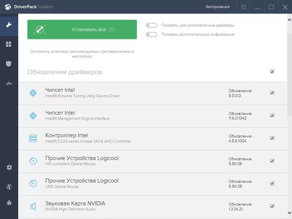 Driverpack solution. Driverpack solution драйвера. driverpack solution установка. driverpack solution картинки.