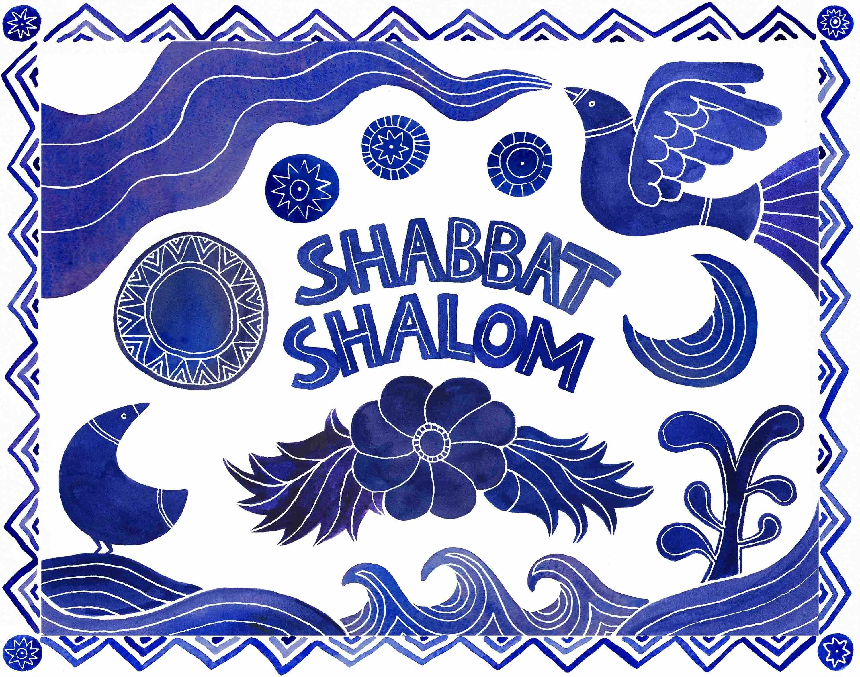 Шалом фраза. Shabbat shalom. шалом православные. православный шабат. шабат шолом зимой рисунки.