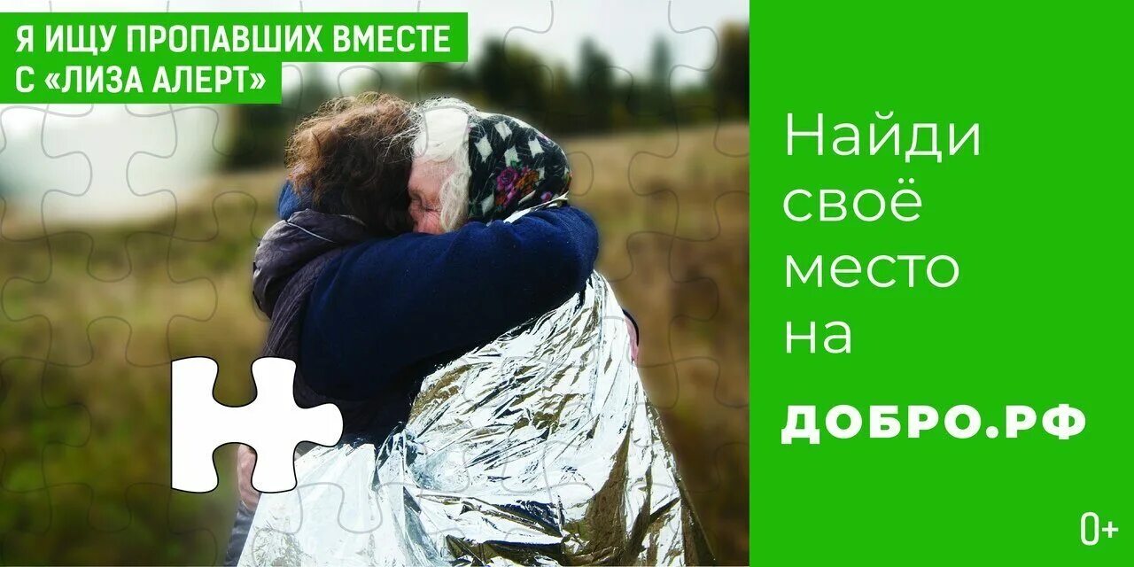 вдохновляющие фотографии. верная подруга. счастливая жизнь. потеряемся вместе. потеряемся вместе.