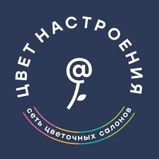 Настроение уфа