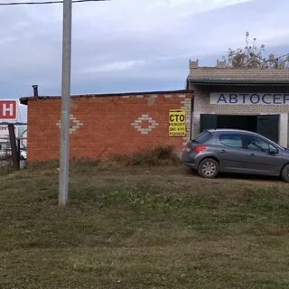 Автосервис альметьевск