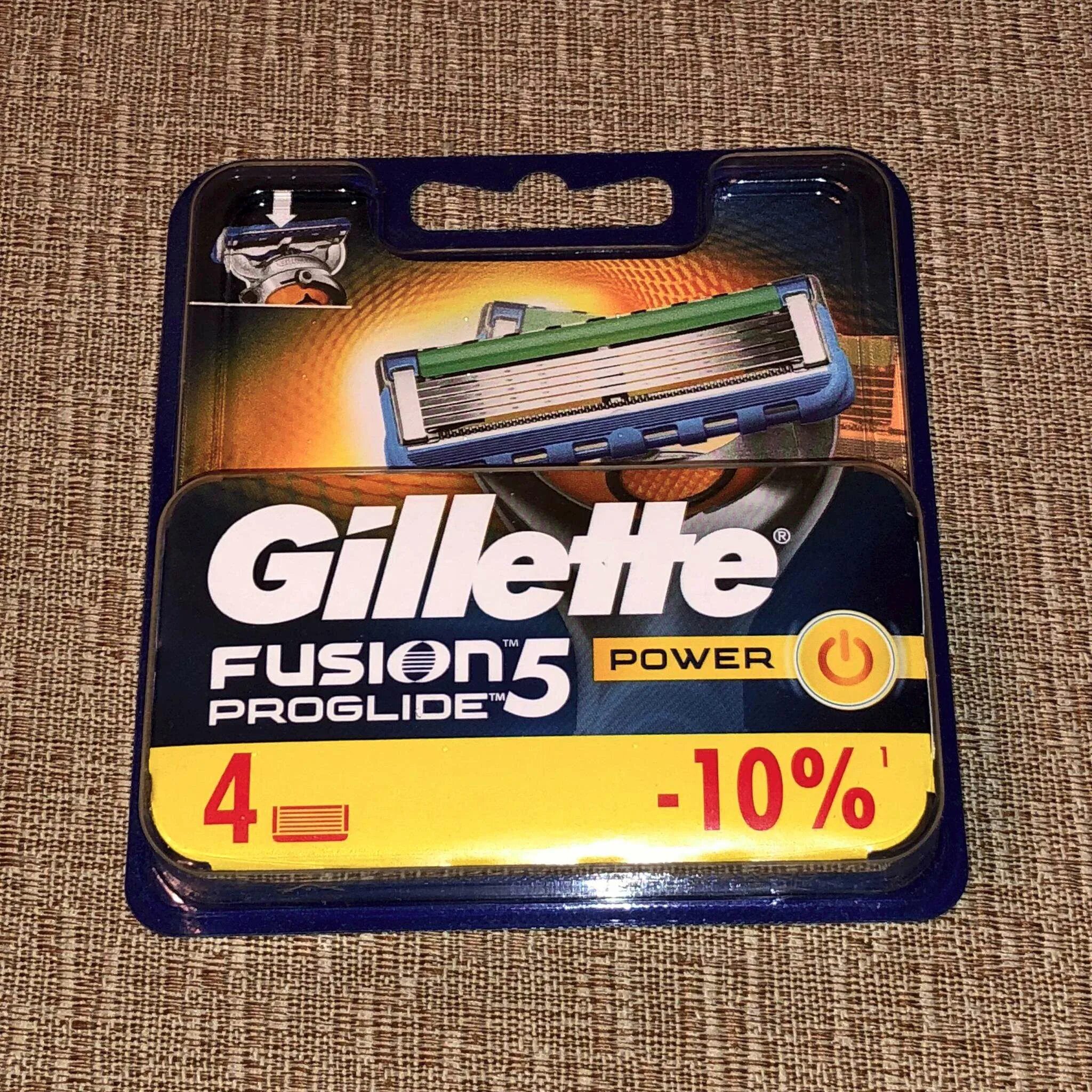 Fusion5 proglide кассеты