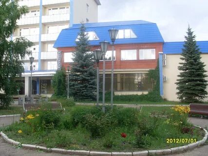 Санаторий санта