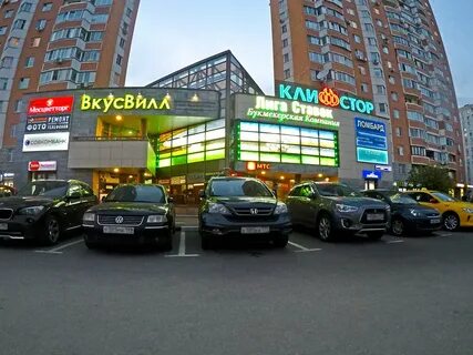 Москва б р дмитрия донского 1