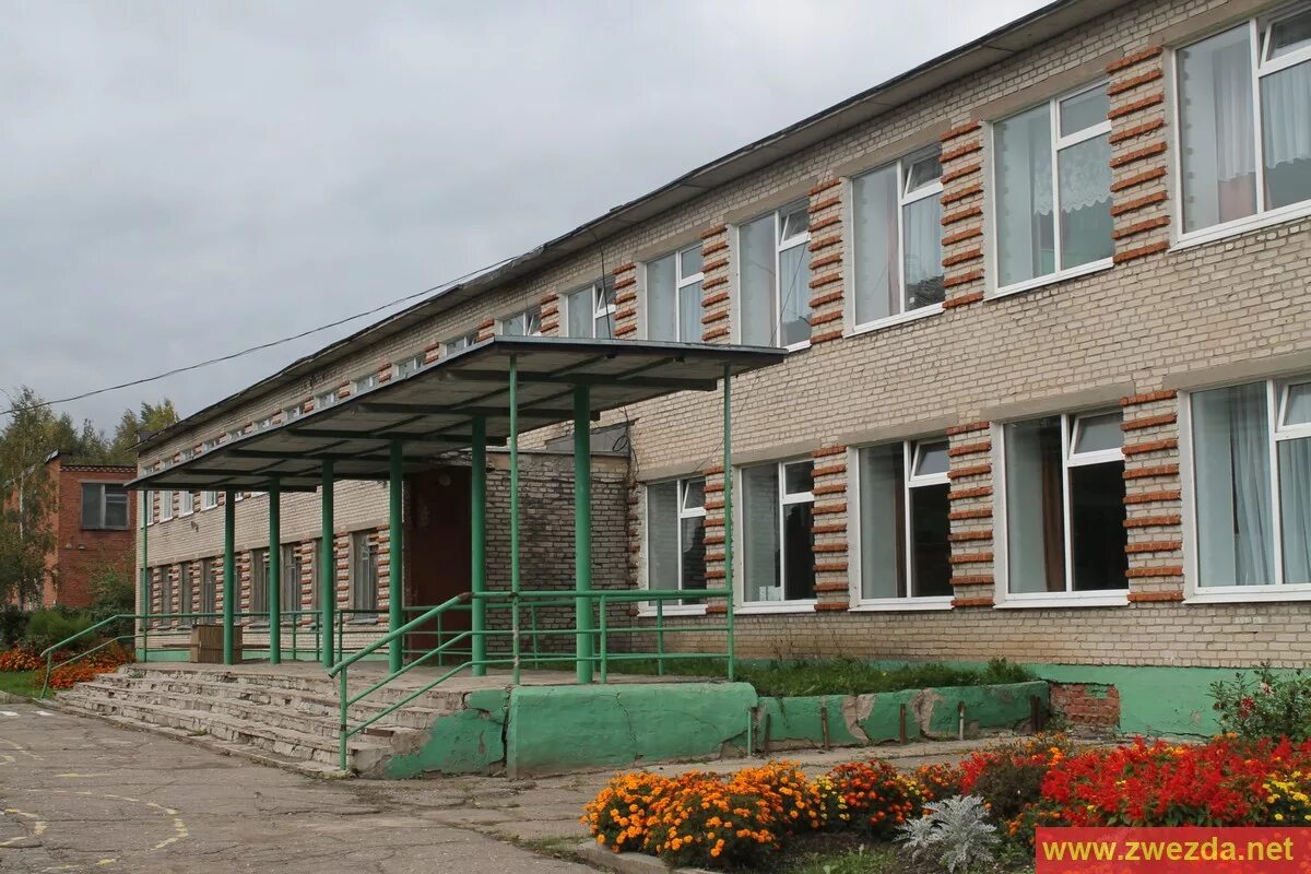 школа 8 бийск. школа 53 астрахань.