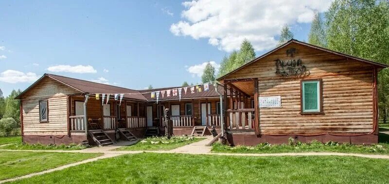 переславль музей русский парк. русский двор переславль. русский двор переславль. переяславль залесский русский парк. русский парк в переславле-залесском.